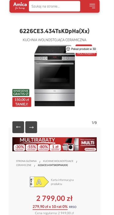 Kuchnia wolnostojąca ceramiczna Amica stan jak nowy