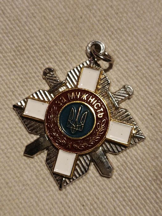 Medal odznaczenie najwyższe UA