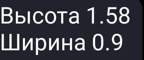 Стол для студента
