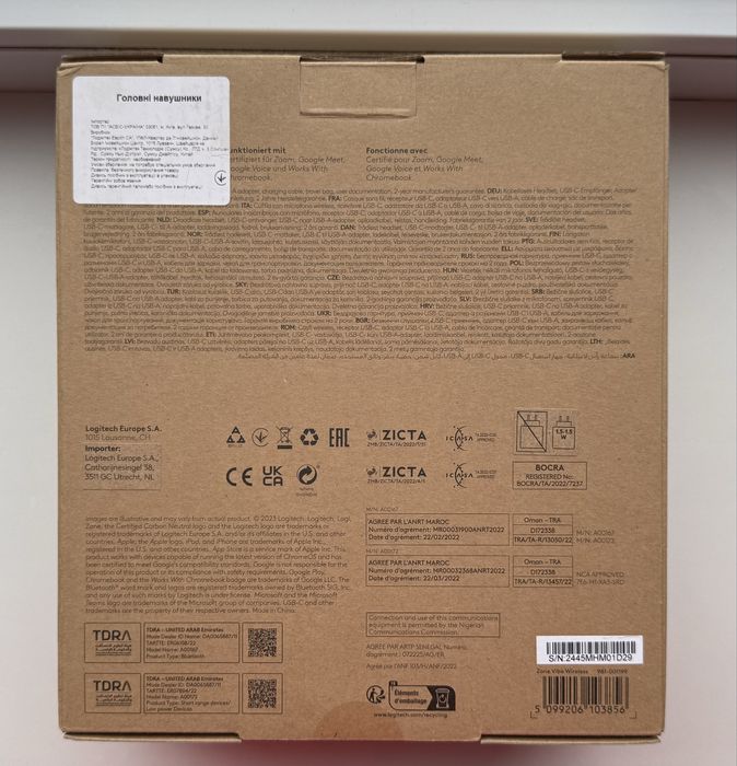 Гарнітура Logitech Zone Vibe Wireless UC (Graphite)