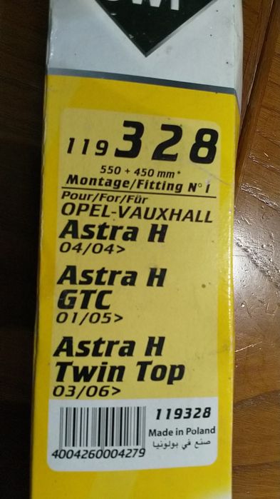 Limpa para-brisa Astra