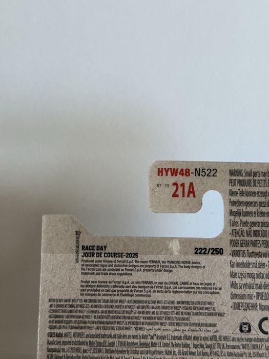 Ferrari 365 GTB4 Competizione