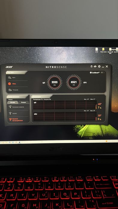 Acer Nitro 5 / RTX 3050 ti