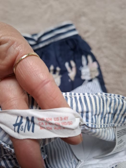 Spodenki H&M + spódniczką Reserved