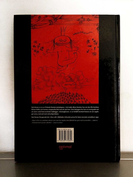 Комиксы книга Финляндия 2002 год Kati Kovacs Kartongbarnet Кати Ковач