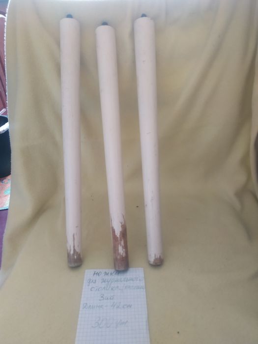 Ножки деревянные для радиолы, телевизора, журнального столика СССР