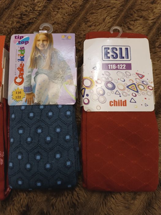 Колготки Conte-kids tip-top ( 116-122. 140-146)