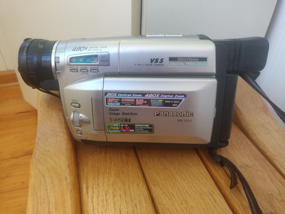 Panasonic NV-VS5