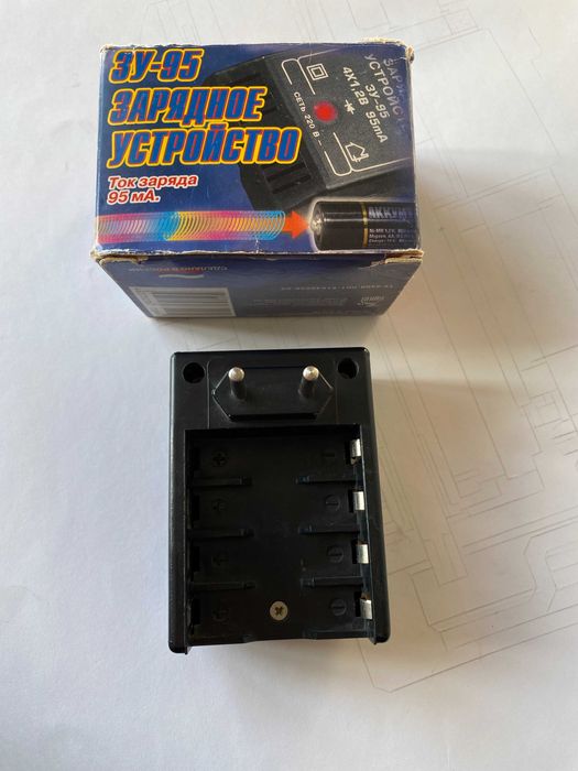 Зарядний пристрій  ЗУ - 95