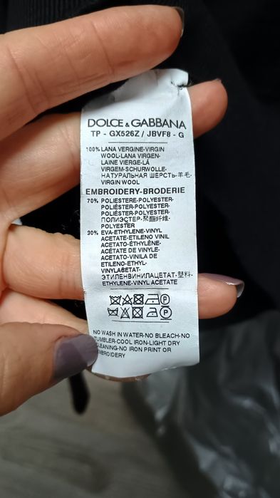 Вовняний светр Dolce & Gabbana