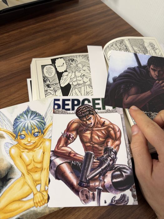 Манга Yohoho Print Берсерк Berserk Том 02 українською мовою