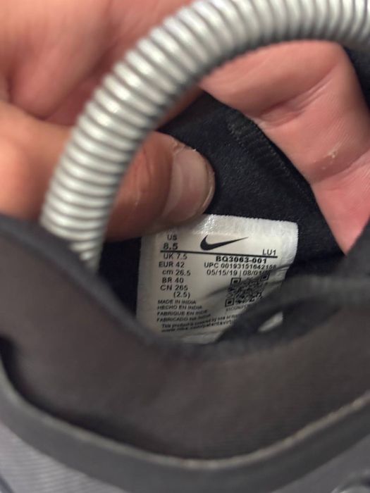Кросівки Nike Flexmethod TR