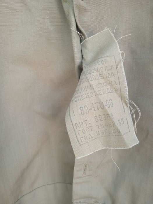 Продам ХБ шку.часів ср.