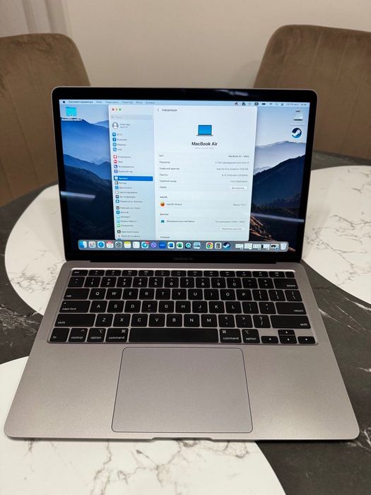 MacBook Air 13 2020 | Intel Core i3 | 8GB | 256 SSD | Space Gray