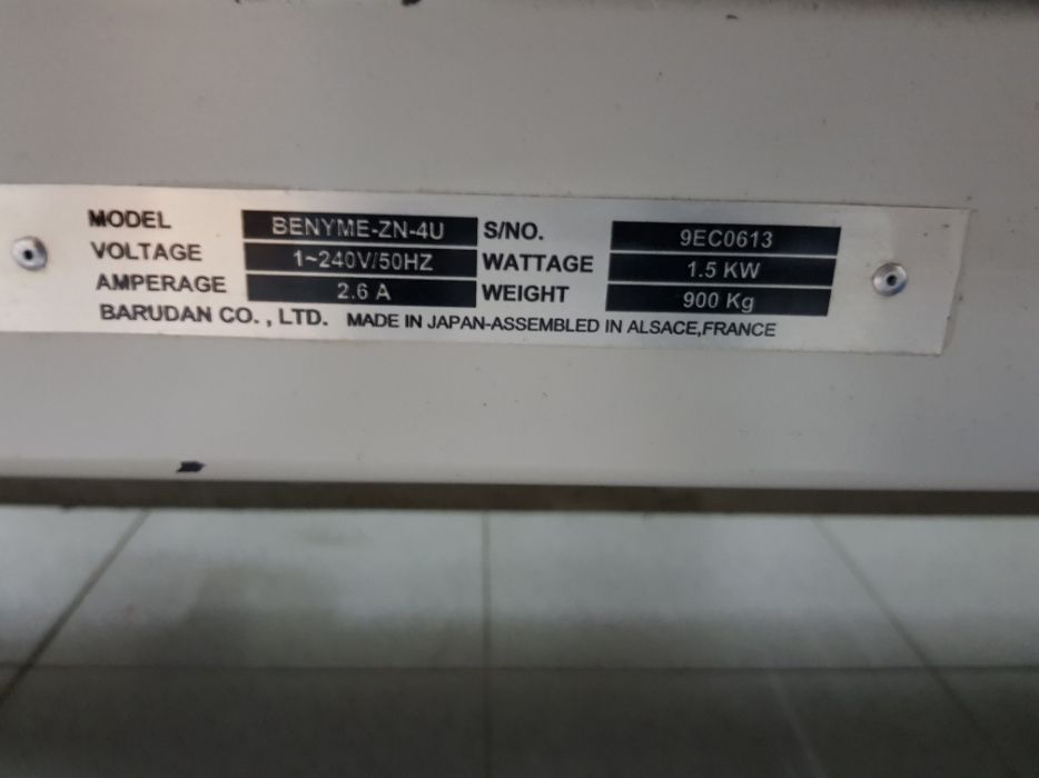 Máquina Bordar BARUDAN 4 Cabeças