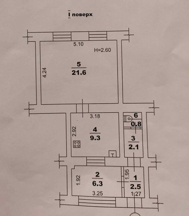 2-кімнатна квартира за адресою (площа 42 м²) - Atlanta.ua - фото 6