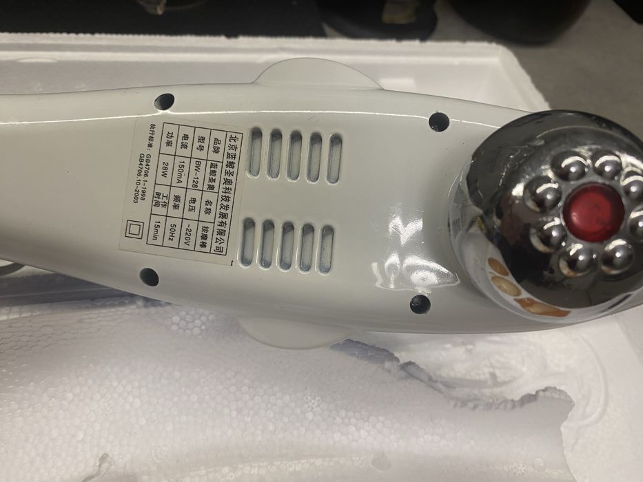 Массажер ручний з насадками