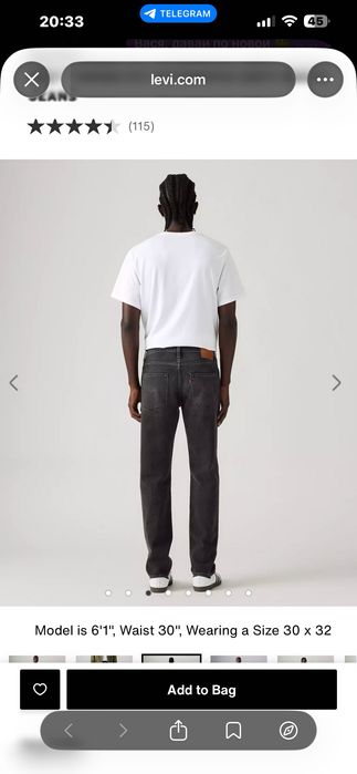 Продам джинси Levi’s