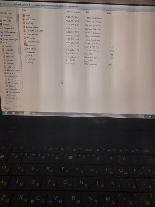 Починаю розбір ASUS X54C   X54H  є все