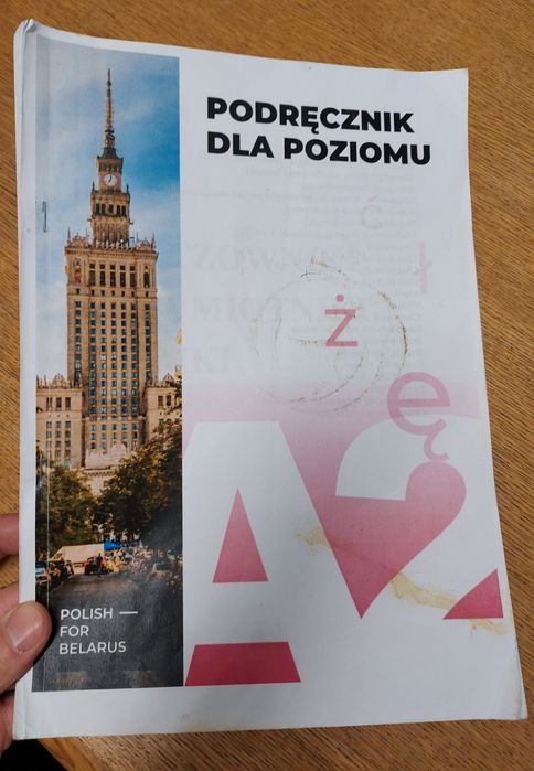 Polish - for Belarus, Podręcznik dla poziomu A2