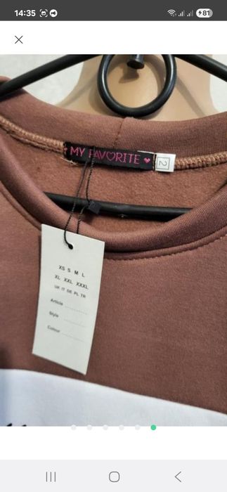 Теплый костюм , трехнитка на флисе р.54-56