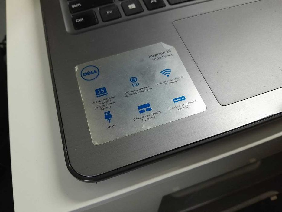 Dell Inspiron 15 Core I7 7500U FullHD 1920x1080. RAM 8gb Состояние нового.