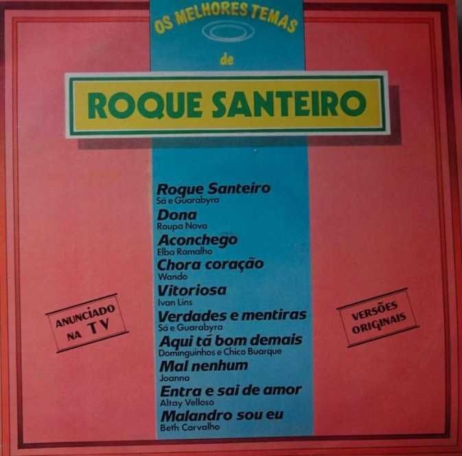 LP Vinil Roque Santeiro - Várias Versões
