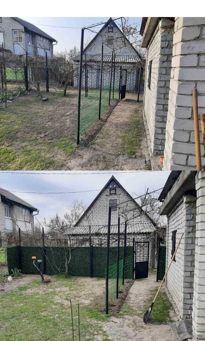 Забор Сітка, Паркан зелений, Огорожа.