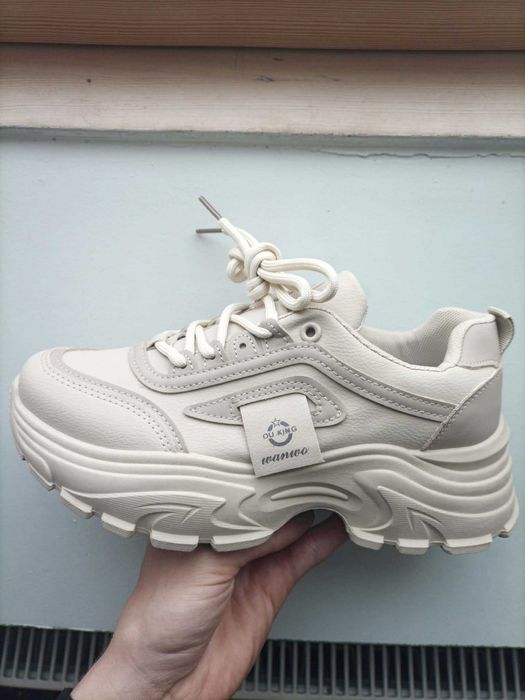 HIT Beżowe Sneakersy na MEGA Platformie