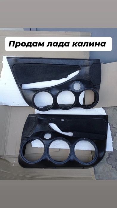 Карты дверей лада калина