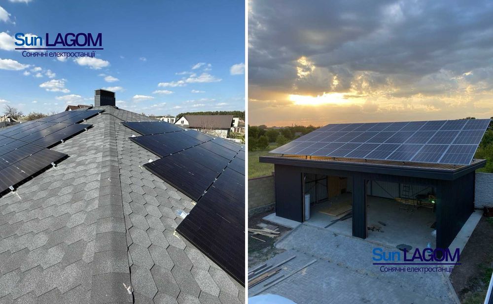 Солнечная электростанция/ монтаж сонячної станції під ключ