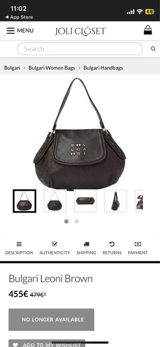 Bvlgari оригинал Bulgari Leoni Brown сумка кожаная