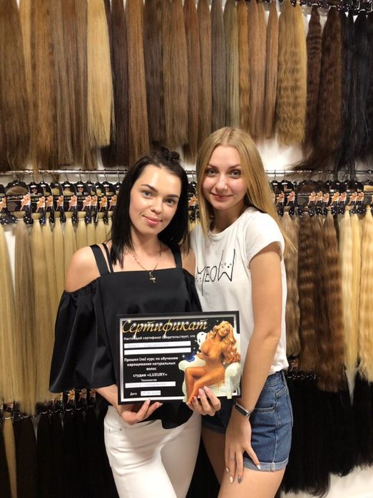 Обучение Наращиванию Волос . Мастер от А до Я + Подарки и Сертификат