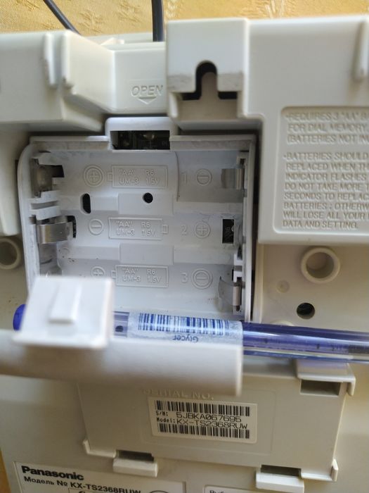 Телефон Panasonic KX-TS2368RUW