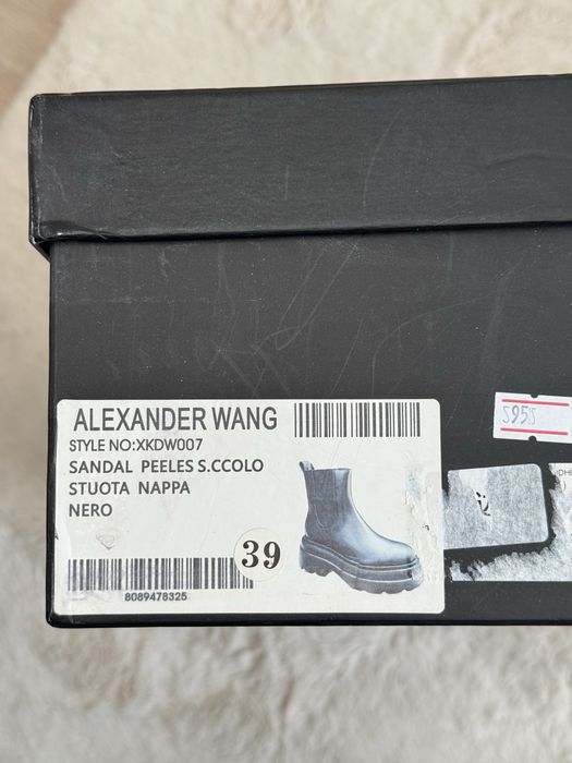 Челсі Alexander Wang