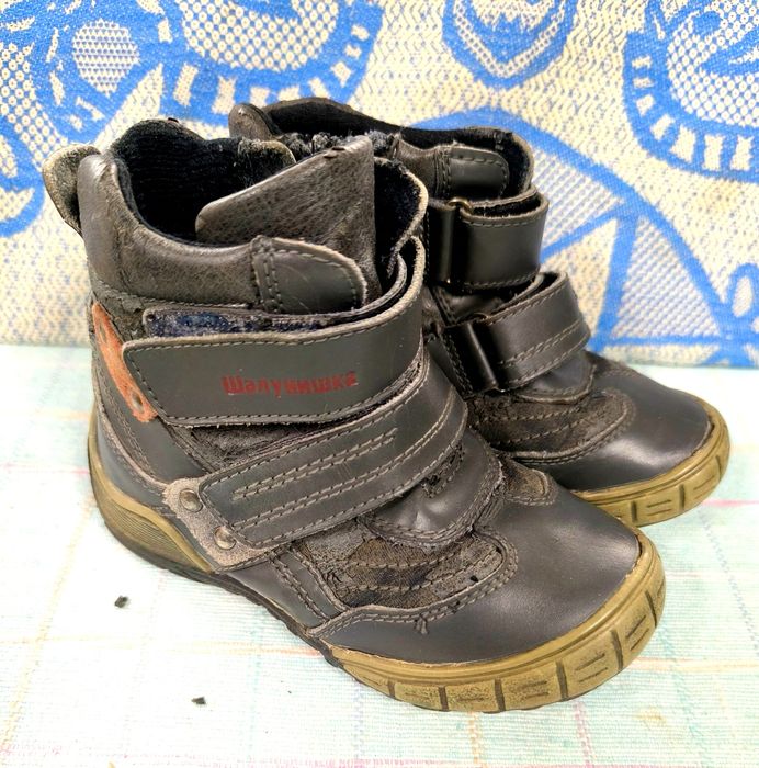 Отдам бесплатно ботиночки зимние детские  р.27