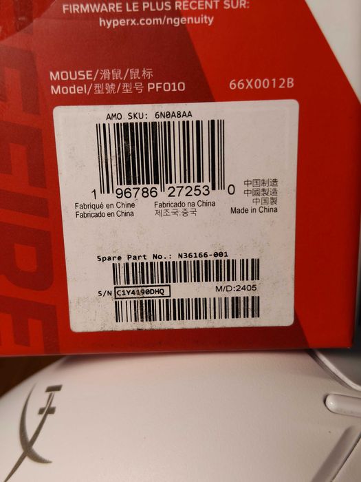 Миша HyperX Pulsefire Haste 2 White (6N0A8AA)