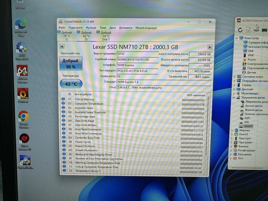 SSD диск Lexar NM710 2TB M.2 2280 NVMe PCIe 4.0