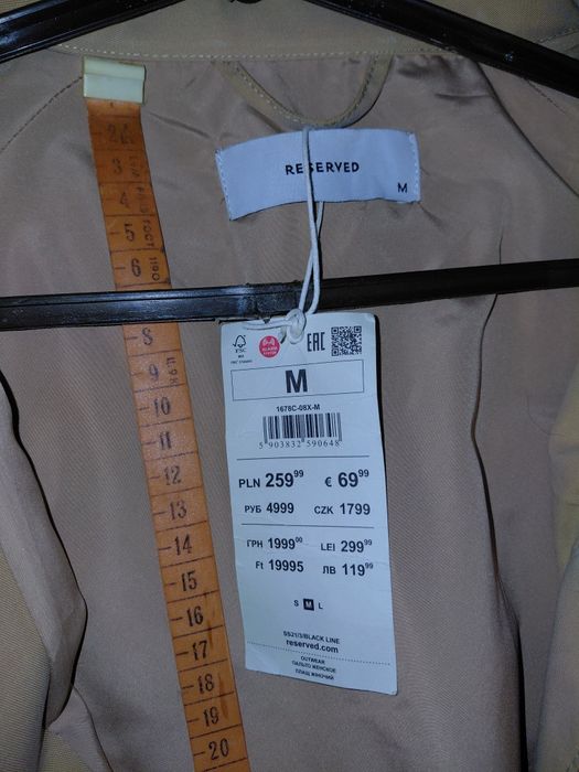 Плащ reserved розмір М (XL)