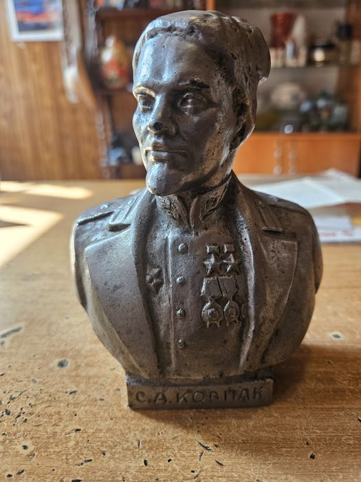 Бюст С.А.Ковпака