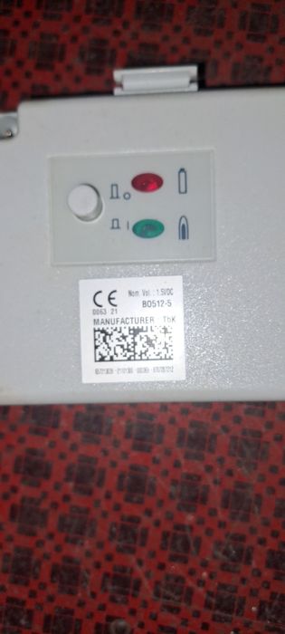 Peça esquentador zeus