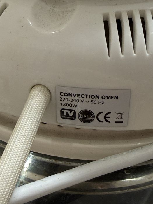 аерогриль, або конвекційна піч 1300W