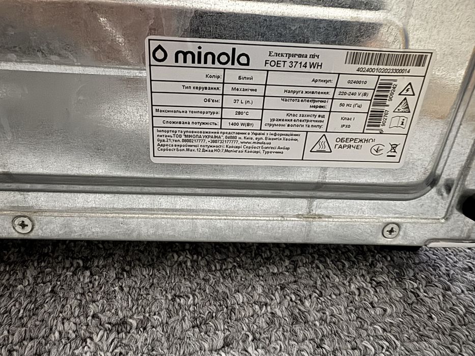 Єлектична пічь minola FOE 3714