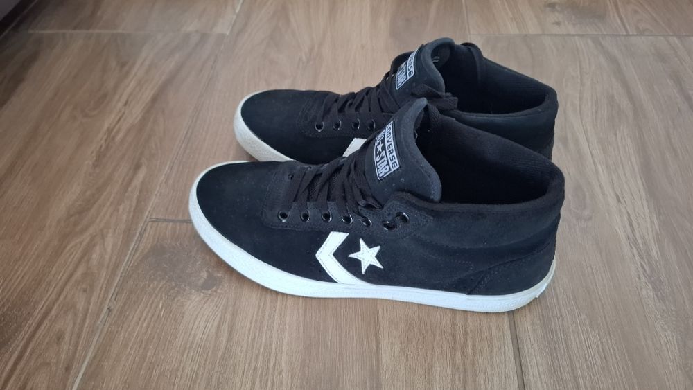 Trampki converse