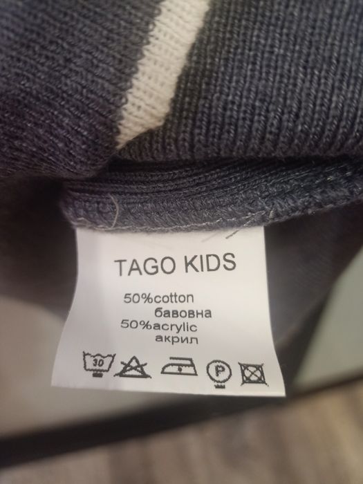 Сарафан для дівчинки