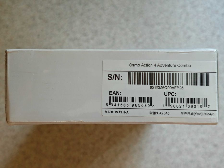 DJI Osmo Action 4 Adventure Combo. Гарантія