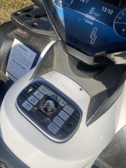 Дитячий квадроцикл