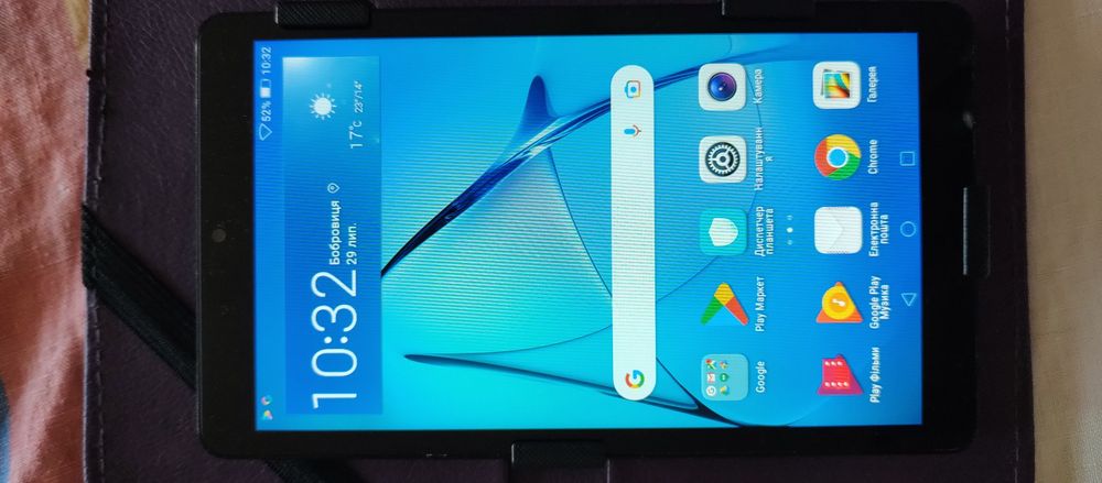 Планшет Huawei MediaPad T3 7