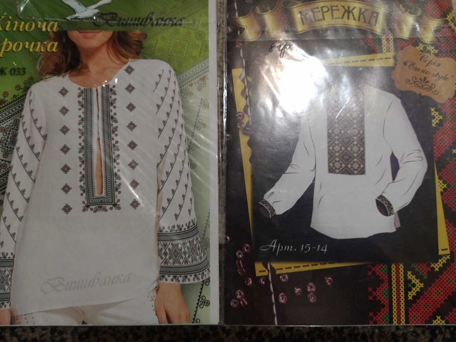 Продам паперові схеми