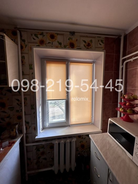 День-ночь | Ролеты | Жалюзи | Римская штора | Установка: 290 грн ...